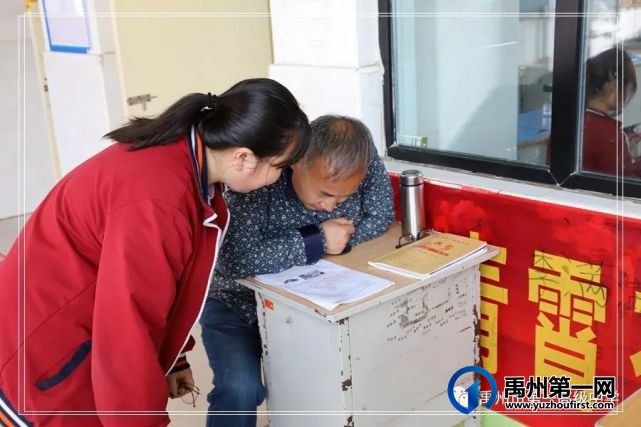 禹州高考倒计时:陪伴是最长情的告白 禹州高考倒计时:陪伴是最长情的告白