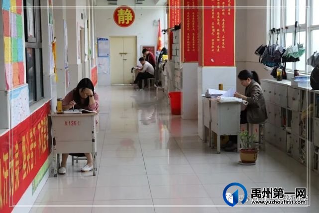 禹州高考倒计时:陪伴是最长情的告白 禹州高考倒计时:陪伴是最长情的告白