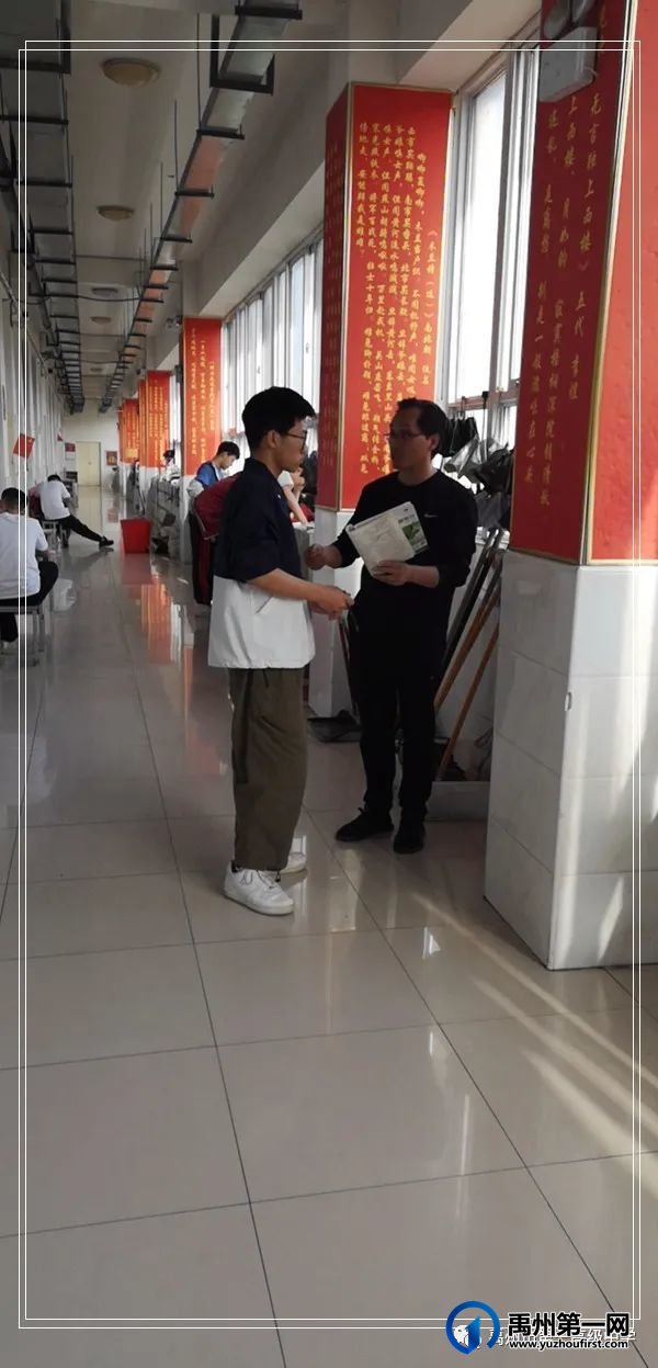 禹州高考倒计时:陪伴是最长情的告白 禹州高考倒计时:陪伴是最长情的告白