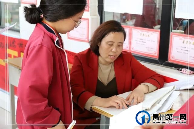 禹州高考倒计时:陪伴是最长情的告白 禹州高考倒计时:陪伴是最长情的告白