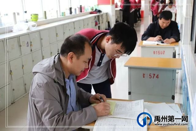 禹州高考倒计时:陪伴是最长情的告白 禹州高考倒计时:陪伴是最长情的告白