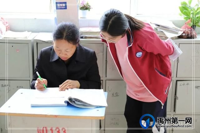 禹州高考倒计时:陪伴是最长情的告白 禹州高考倒计时:陪伴是最长情的告白