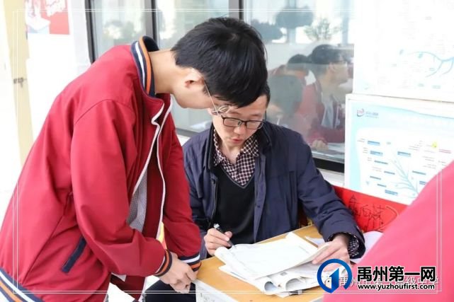 禹州高考倒计时:陪伴是最长情的告白 禹州高考倒计时:陪伴是最长情的告白