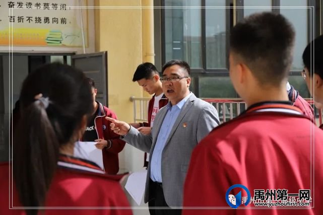 禹州高考倒计时:陪伴是最长情的告白 禹州高考倒计时:陪伴是最长情的告白