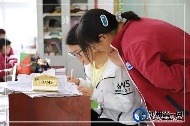 禹州高考倒计时:陪伴是最长情的告白 禹州高考倒计时:陪伴是最长情的告白