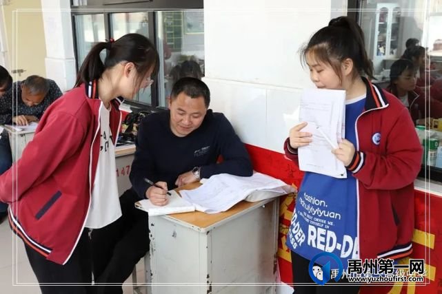 禹州高考倒计时:陪伴是最长情的告白 禹州高考倒计时:陪伴是最长情的告白