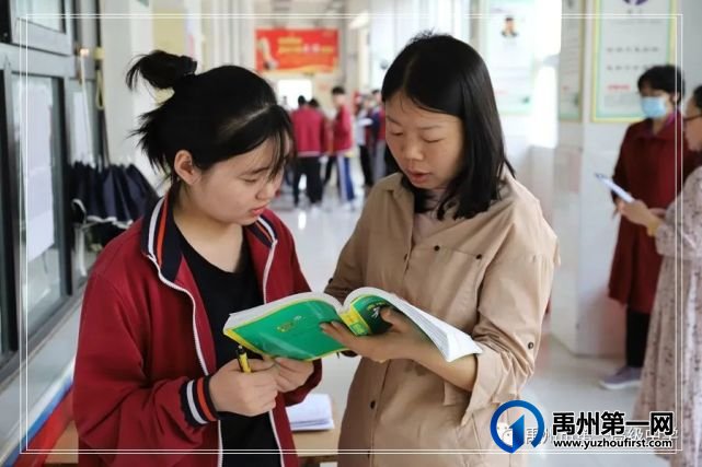 禹州高考倒计时:陪伴是最长情的告白 禹州高考倒计时:陪伴是最长情的告白