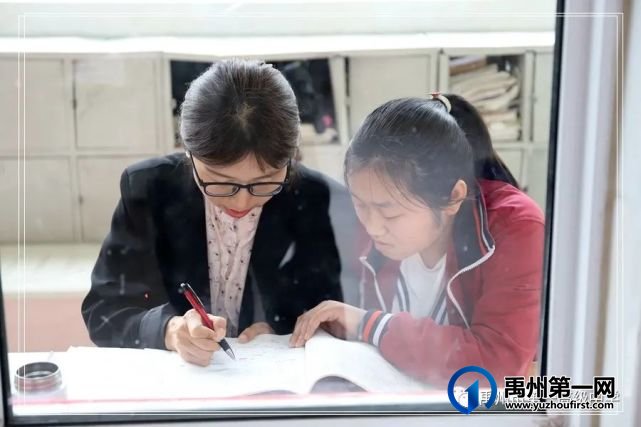 禹州高考倒计时:陪伴是最长情的告白 禹州高考倒计时:陪伴是最长情的告白