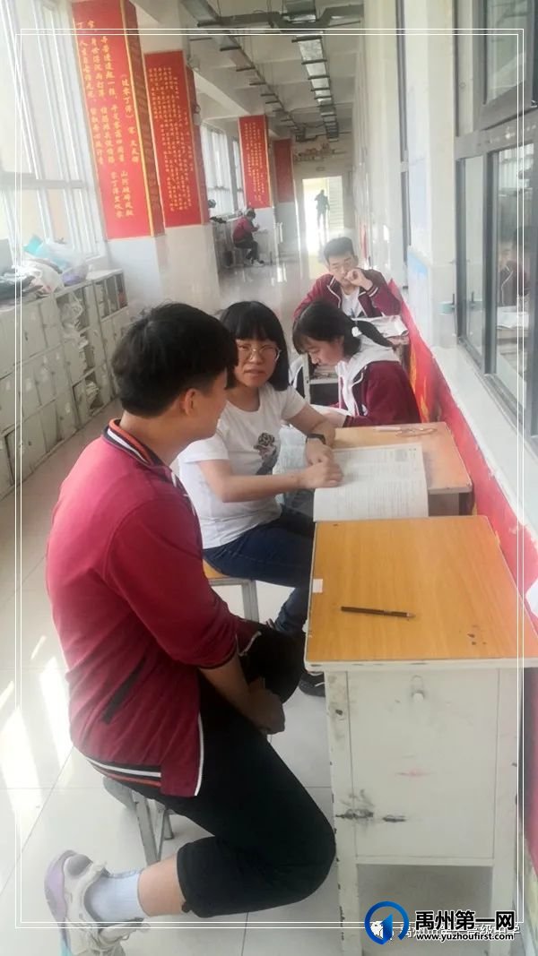 禹州高考倒计时:陪伴是最长情的告白 禹州高考倒计时:陪伴是最长情的告白