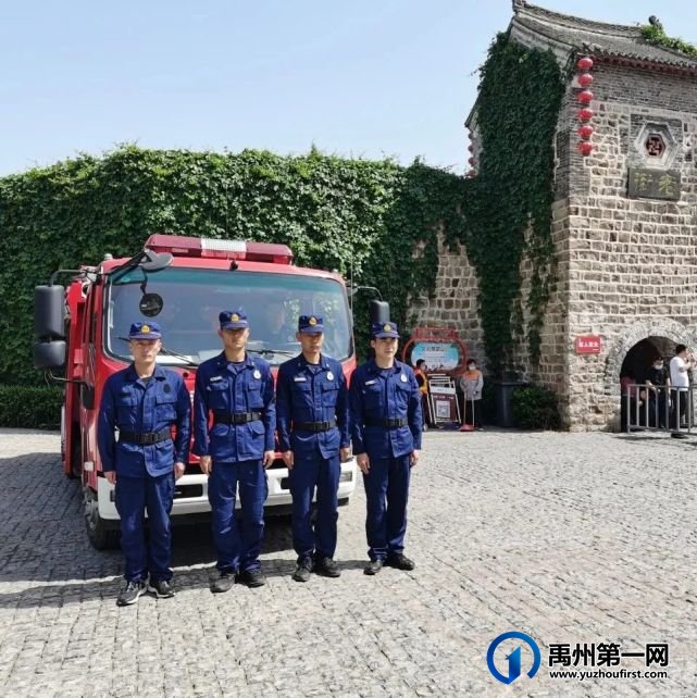 神垕古镇景区2021年“五一”小长假接待工作圆满结束! 神垕古镇景区2021年“五一”小长假接待工作圆满结束!