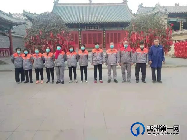 神垕古镇景区2021年“五一”小长假接待工作圆满结束! 神垕古镇景区2021年“五一”小长假接待工作圆满结束!
