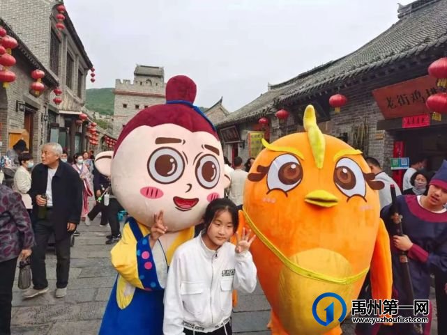 神垕古镇景区2021年“五一”小长假接待工作圆满结束! 神垕古镇景区2021年“五一”小长假接待工作圆满结束!