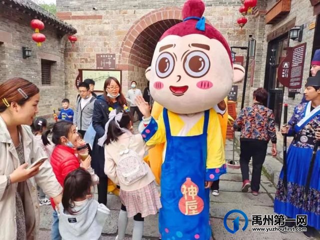 神垕古镇景区2021年“五一”小长假接待工作圆满结束! 神垕古镇景区2021年“五一”小长假接待工作圆满结束!