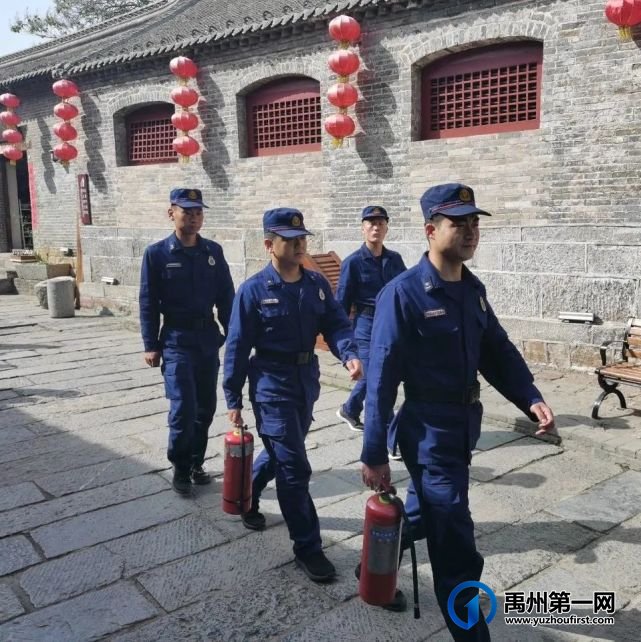 神垕古镇景区2021年“五一”小长假接待工作圆满结束! 神垕古镇景区2021年“五一”小长假接待工作圆满结束!