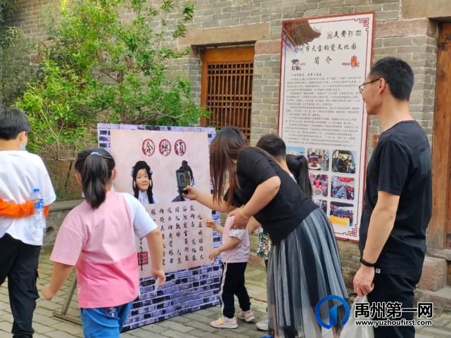 神垕古镇景区2021年“五一”小长假接待工作圆满结束! 神垕古镇景区2021年“五一”小长假接待工作圆满结束!