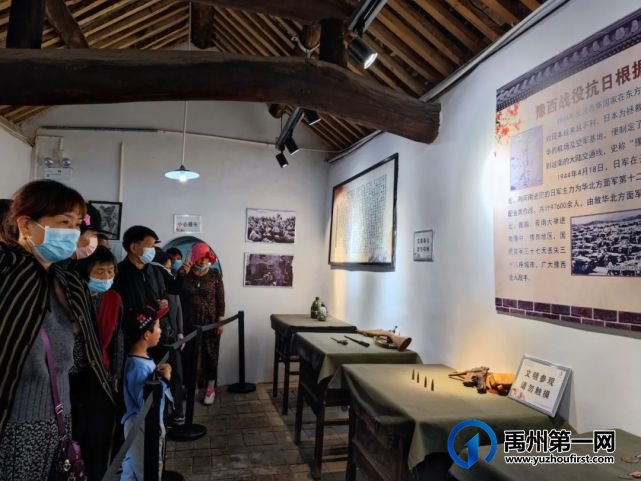 神垕古镇景区2021年“五一”小长假接待工作圆满结束! 神垕古镇景区2021年“五一”小长假接待工作圆满结束!