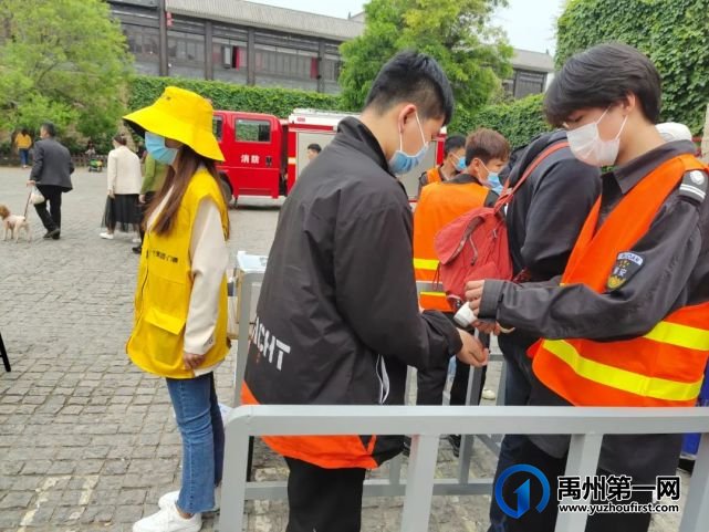 神垕古镇景区2021年“五一”小长假接待工作圆满结束! 神垕古镇景区2021年“五一”小长假接待工作圆满结束!