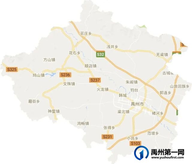 禹州最新“十四五规划”曝光!农村有房有地的恭喜了! 禹州最新“十四五规划”曝光!农村有房有地的恭喜了!