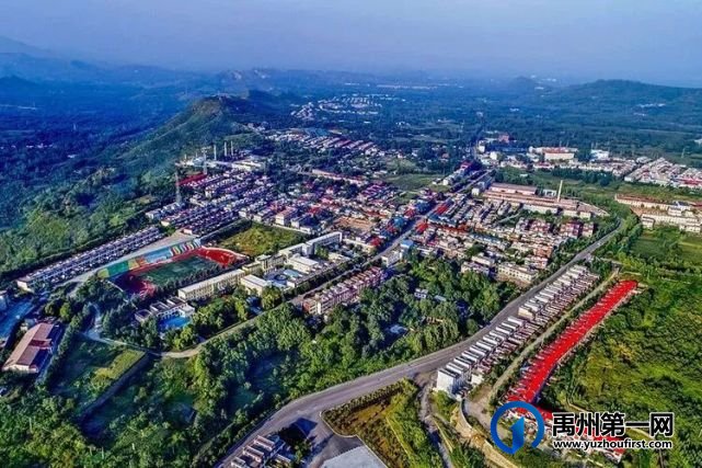 禹州最新“十四五规划”曝光!农村有房有地的恭喜了! 禹州最新“十四五规划”曝光!农村有房有地的恭喜了!