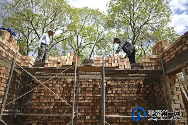 禹州最新“十四五规划”曝光!农村有房有地的恭喜了! 禹州最新“十四五规划”曝光!农村有房有地的恭喜了!