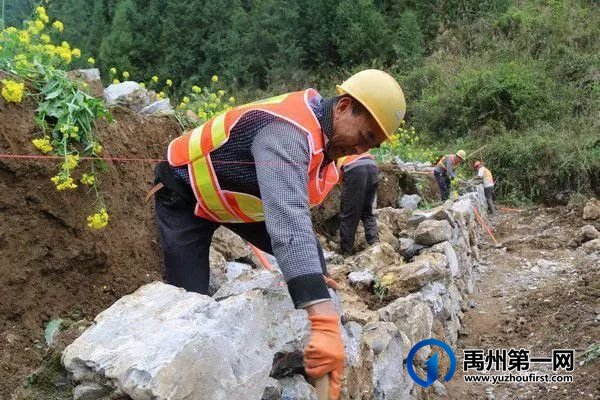 禹州最新“十四五规划”曝光!农村有房有地的恭喜了! 禹州最新“十四五规划”曝光!农村有房有地的恭喜了!