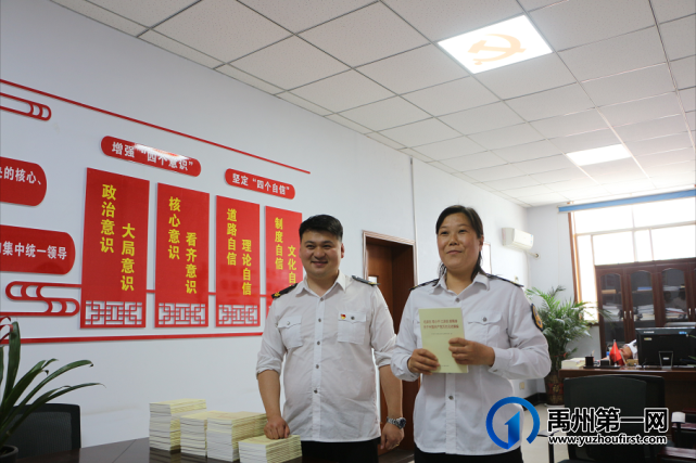 禹州公交开展“学党史·感党恩”活动 禹州公交开展“学党史·感党恩”活动