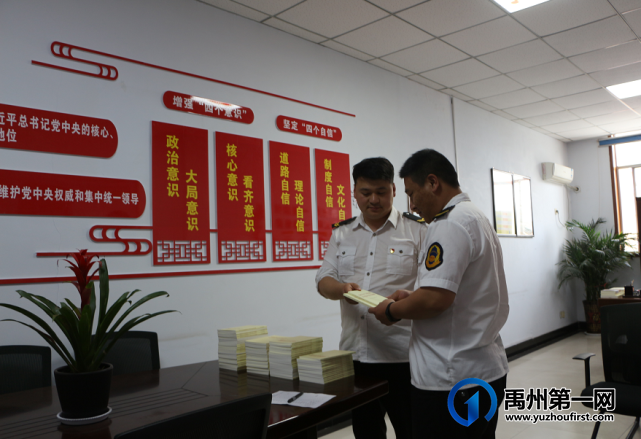 禹州公交开展“学党史·感党恩”活动 禹州公交开展“学党史·感党恩”活动