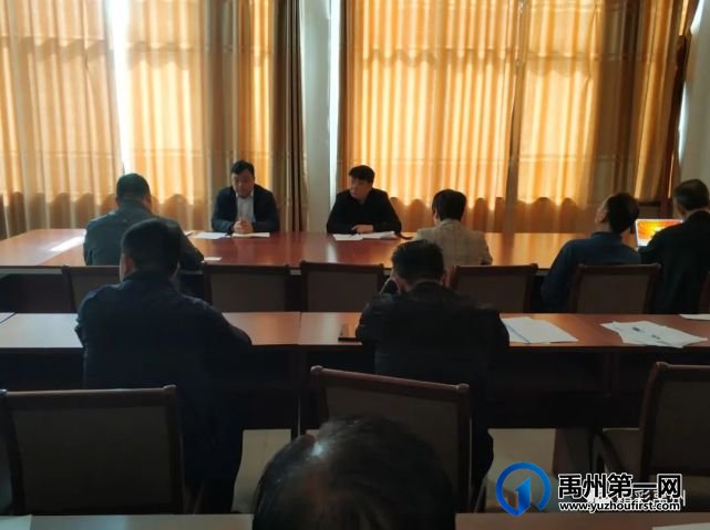 禹州市开展形式多样的党史学习教育 禹州市开展形式多样的党史学习教育