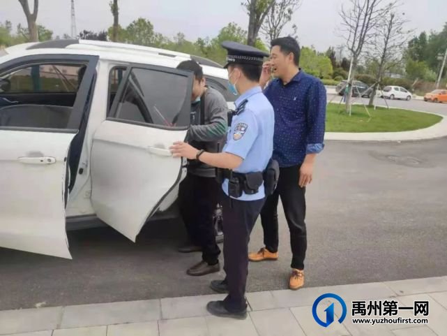 禹州市开展形式多样的党史学习教育 禹州市开展形式多样的党史学习教育
