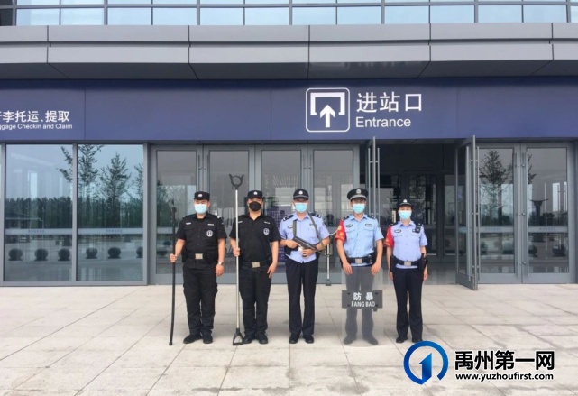 禹州市开展形式多样的党史学习教育 禹州市开展形式多样的党史学习教育