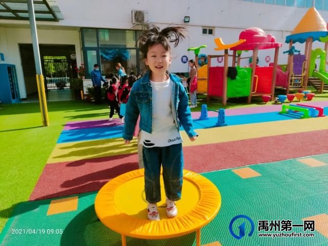 禹州启航幼儿园2021秋季新生报名开始啦! 禹州启航幼儿园2021秋季新生报名开始啦!