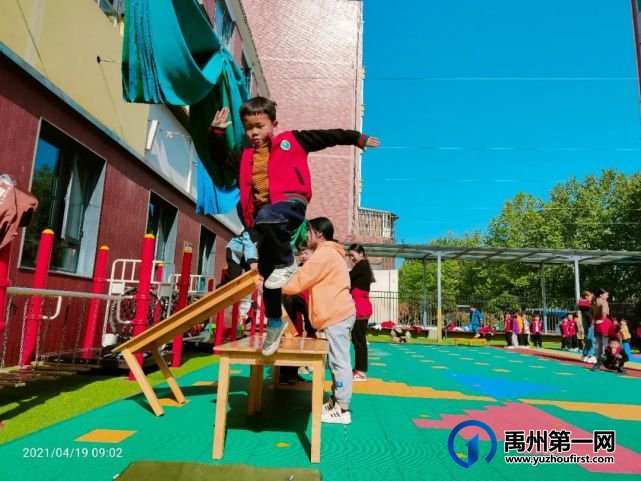 禹州启航幼儿园2021秋季新生报名开始啦! 禹州启航幼儿园2021秋季新生报名开始啦!