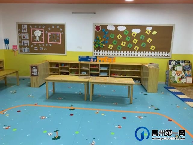 禹州启航幼儿园2021秋季新生报名开始啦! 禹州启航幼儿园2021秋季新生报名开始啦!