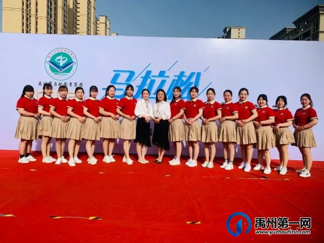 禹州启航幼儿园2021秋季新生报名开始啦! 禹州启航幼儿园2021秋季新生报名开始啦!