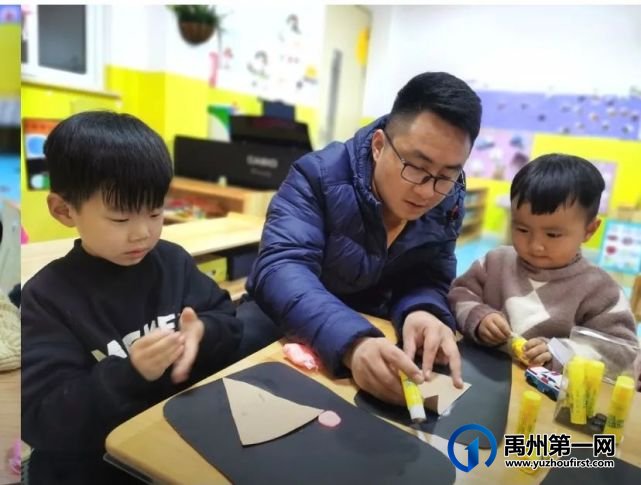 禹州启航幼儿园2021秋季新生报名开始啦! 禹州启航幼儿园2021秋季新生报名开始啦!