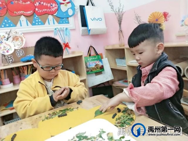 禹州启航幼儿园2021秋季新生报名开始啦! 禹州启航幼儿园2021秋季新生报名开始啦!