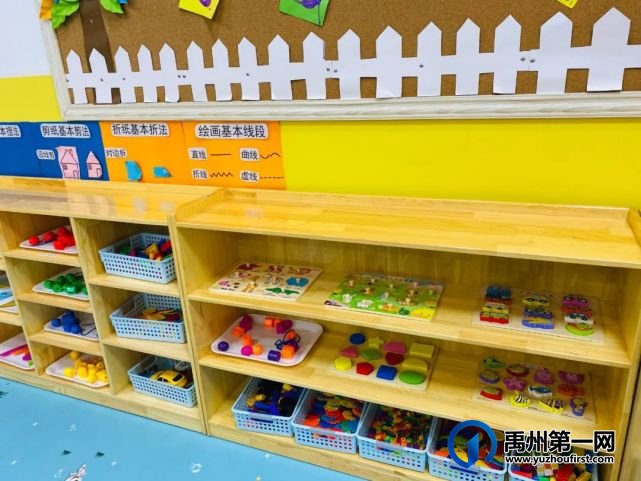 禹州启航幼儿园2021秋季新生报名开始啦! 禹州启航幼儿园2021秋季新生报名开始啦!