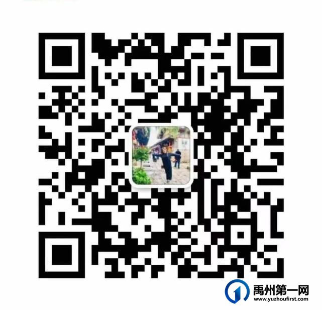 禹州启航幼儿园2021秋季新生报名开始啦! 禹州启航幼儿园2021秋季新生报名开始啦!