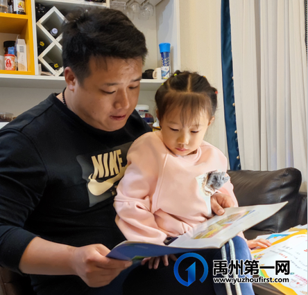 禹州启航幼儿园2021秋季新生报名开始啦! 禹州启航幼儿园2021秋季新生报名开始啦!