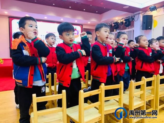 禹州启航幼儿园2021秋季新生报名开始啦! 禹州启航幼儿园2021秋季新生报名开始啦!