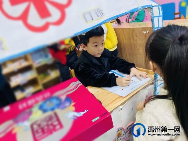 禹州启航幼儿园2021秋季新生报名开始啦! 禹州启航幼儿园2021秋季新生报名开始啦!