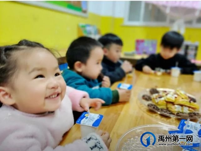 禹州启航幼儿园2021秋季新生报名开始啦! 禹州启航幼儿园2021秋季新生报名开始啦!