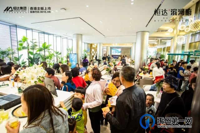 禹州恒达滨河府|坊门大境盛开 尊迎人物荣归 禹州恒达滨河府|坊门大境盛开 尊迎人物荣归