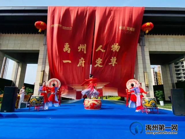 禹州恒达滨河府|坊门大境盛开 尊迎人物荣归 禹州恒达滨河府|坊门大境盛开 尊迎人物荣归