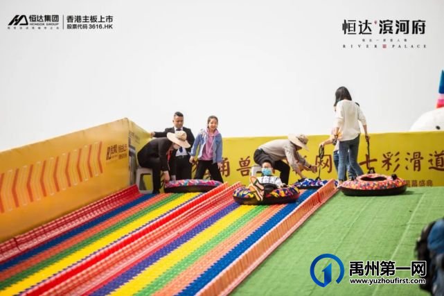 禹州恒达滨河府|坊门大境盛开 尊迎人物荣归 禹州恒达滨河府|坊门大境盛开 尊迎人物荣归