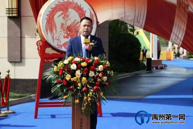 禹州恒达滨河府|坊门大境盛开 尊迎人物荣归 禹州恒达滨河府|坊门大境盛开 尊迎人物荣归