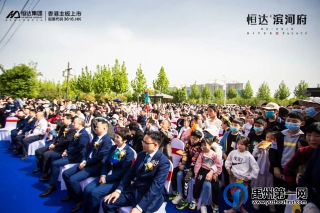 禹州恒达滨河府|坊门大境盛开 尊迎人物荣归 禹州恒达滨河府|坊门大境盛开 尊迎人物荣归