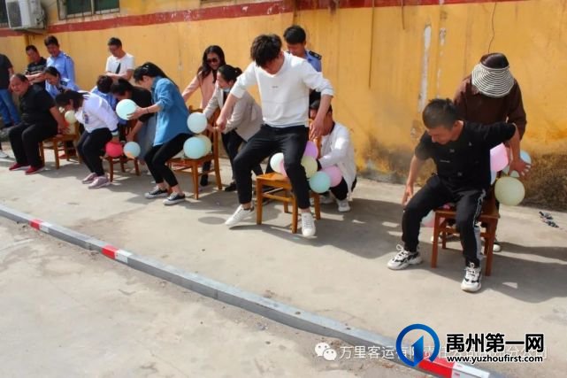 万里禹州公司开展了“庆五一·迎五四”职工趣味运动会 万里禹州公司开展了“庆五一·迎五四”职工趣味运动会