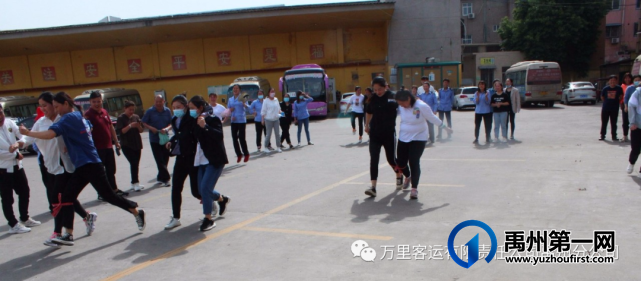 万里禹州公司开展了“庆五一·迎五四”职工趣味运动会 万里禹州公司开展了“庆五一·迎五四”职工趣味运动会
