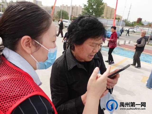 禹州市“社会养老保险政策宣传服务月”活动正式启动 禹州市“社会养老保险政策宣传服务月”活动正式启动